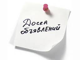 Внимание акция на сайте Avetu.ru при регистрации подарок 50 руб. на кошелек
