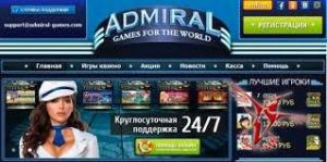 vidy-i-osobennosti-igrovyx-slotov-v-onlajn-kazino-admiral